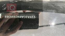 ڤۆڵکسواگن ئەتلەس